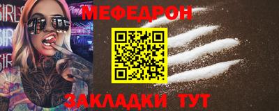 jwh Среднеуральск