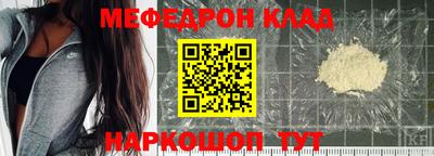 скорость mdpv Старая Купавна