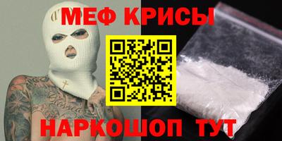 шишки Ставрополь