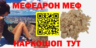 jwh Среднеуральск