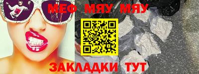 jwh Среднеуральск