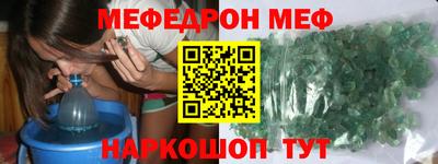 скорость mdpv Старая Купавна