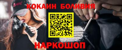 jwh Среднеуральск