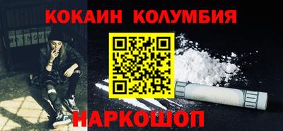 jwh Среднеуральск