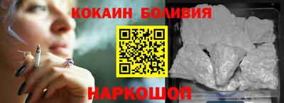 скорость mdpv Старая Купавна