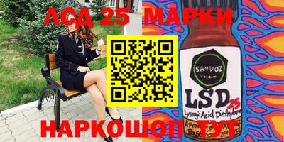 jwh Среднеуральск