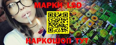 скорость mdpv Старая Купавна