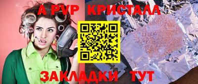 jwh Среднеуральск