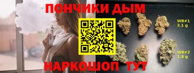 jwh Среднеуральск
