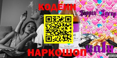 jwh Среднеуральск