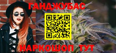 jwh Среднеуральск