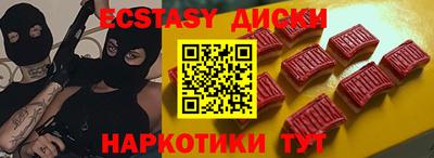 jwh Среднеуральск