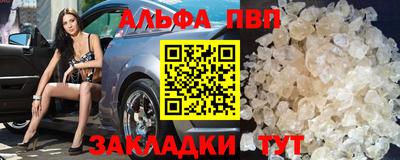 скорость mdpv Старая Купавна