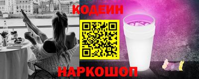 mix Татарск