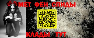 шишки Ставрополь