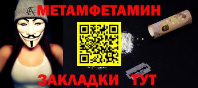 jwh Среднеуральск