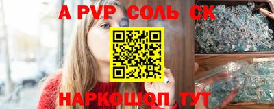 скорость mdpv Старая Купавна