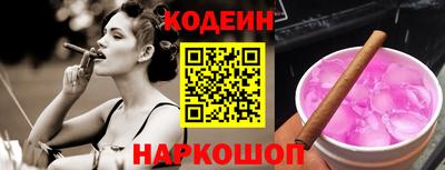 jwh Среднеуральск