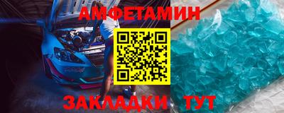 скорость mdpv Старая Купавна