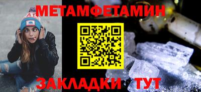 jwh Среднеуральск