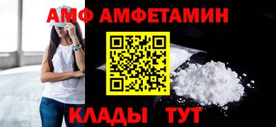 Альфа ПВП Тверь