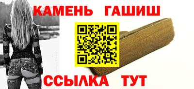 скорость mdpv Старая Купавна