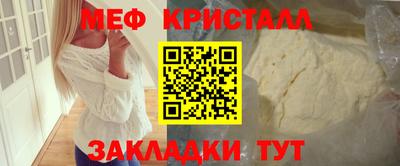 jwh Среднеуральск