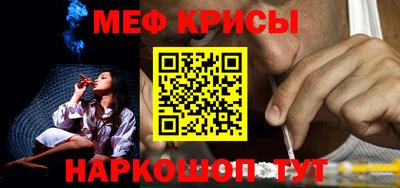 jwh Среднеуральск