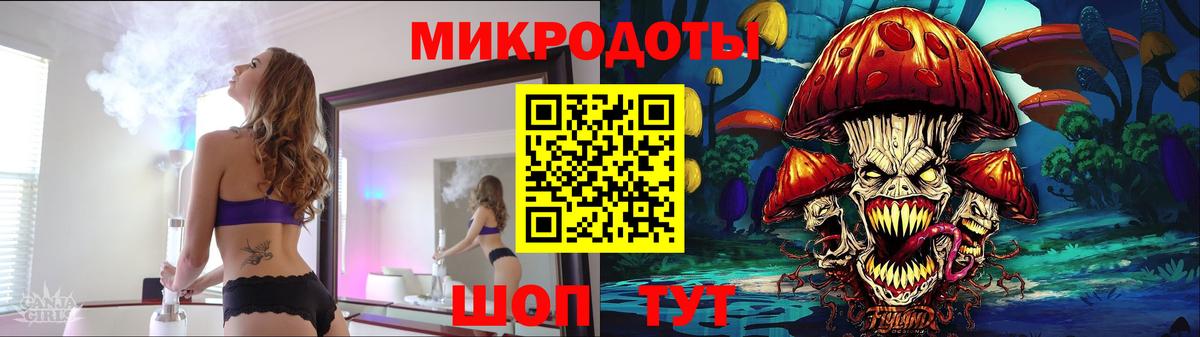 Мирный  Псилоцибиновые грибы Psilocybine cubensis  Вход с VPN  Галлюциногенные грибы Cubensis 